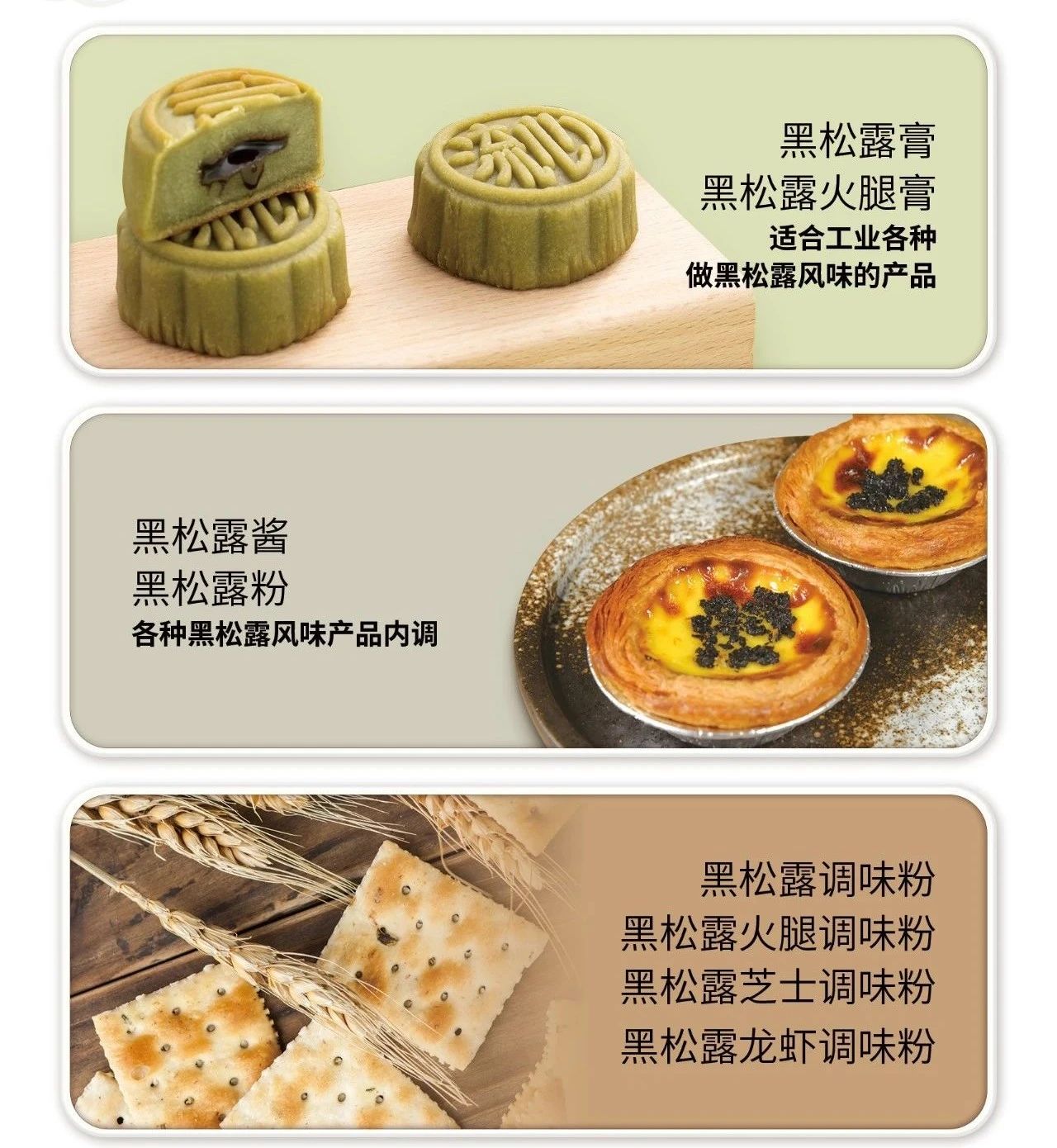 微信圖片_20250521101522.jpg